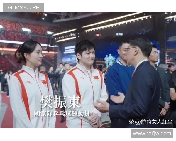 赛后分析：杭州乒乓球队与广州乒乓球队状态对比及表现评估